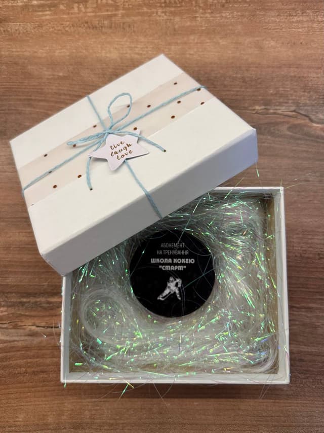 Білий варіант сертифіката