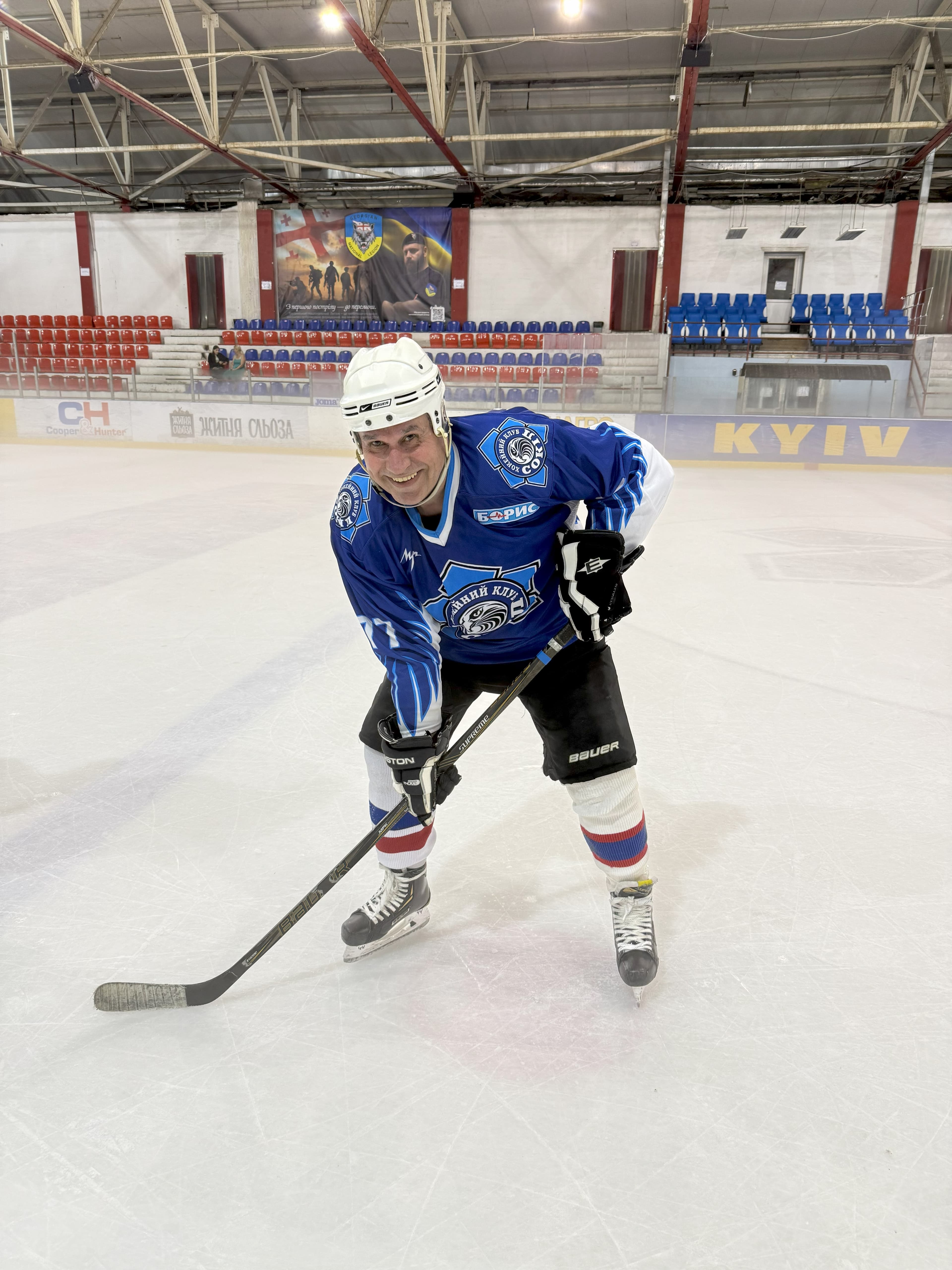 Фото сертифікат тренування 1