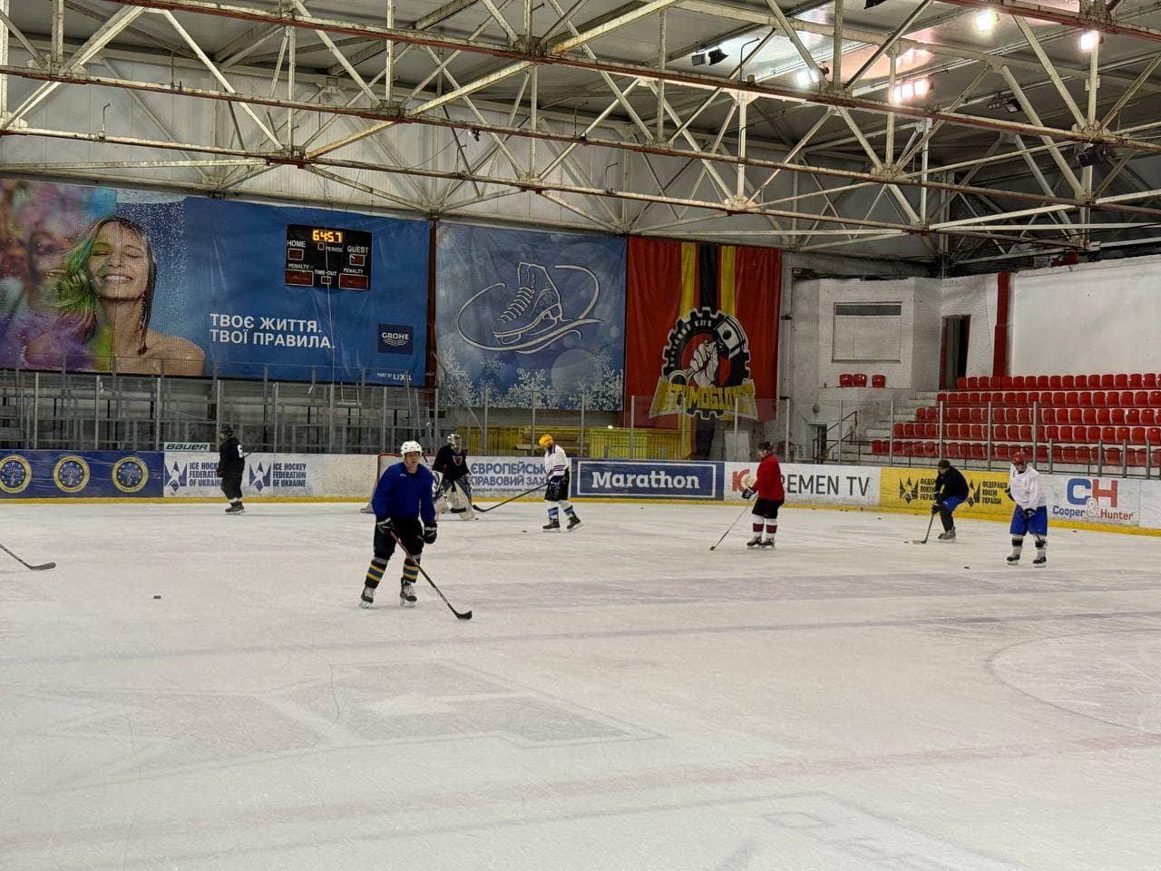 Фото тренування