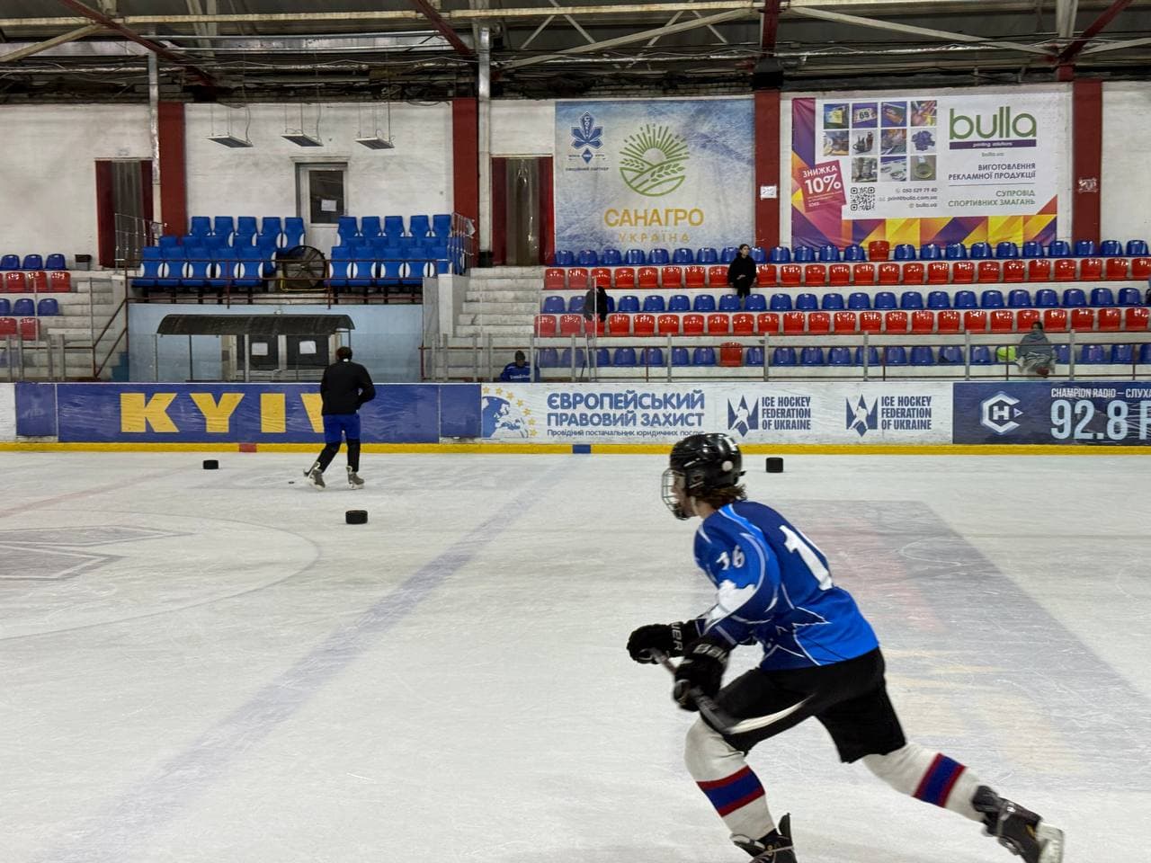 Фото тренування