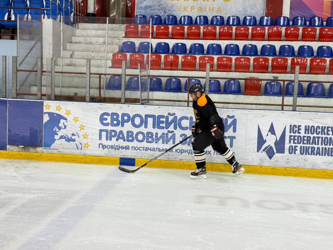 Фото тренування