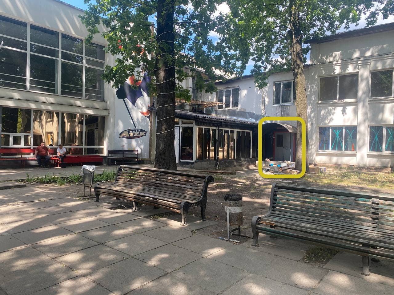 Пункт видачі форми хокейна школа Старт Київ Чистяківська 20