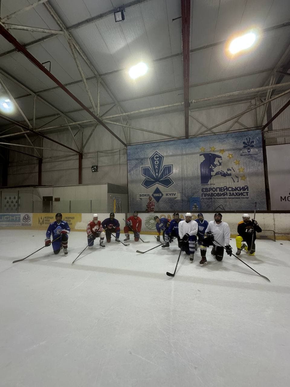 хокейна школа Старт тренування для початківців Київ